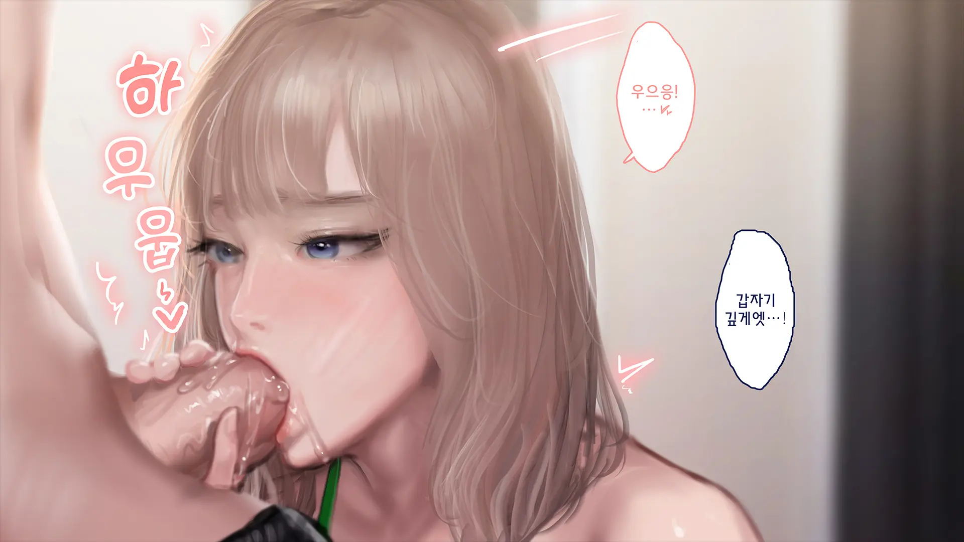 진짜 대학생 콜걸녀와 코스프레 섹스 삼매경 ♥ (Decensored)